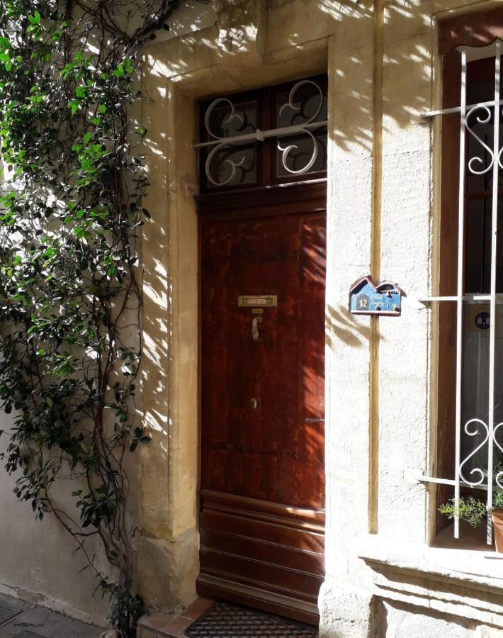 La Maison De Lara Villa อาร์ลส์ ภายนอก รูปภาพ